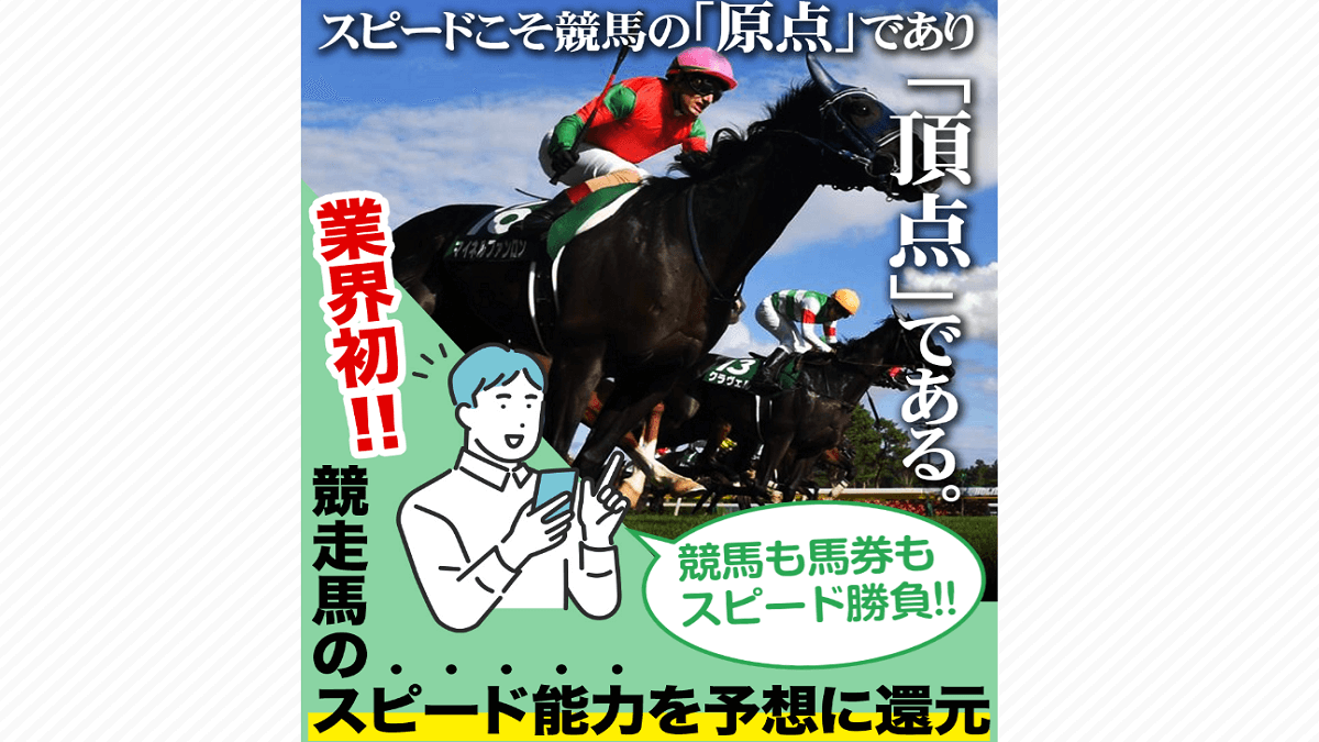 原点ロゴ