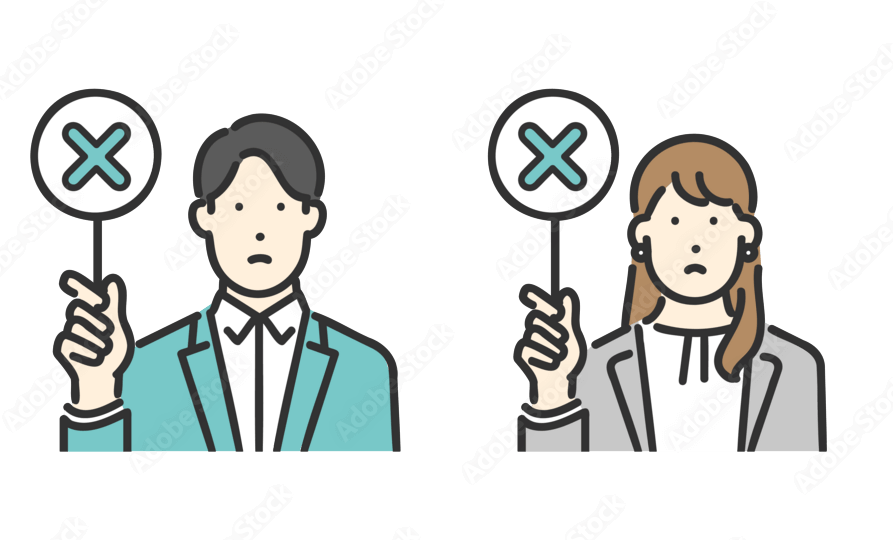 ×を掲げる男女