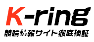 K-ring