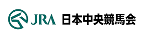 JRA日本中央競馬会