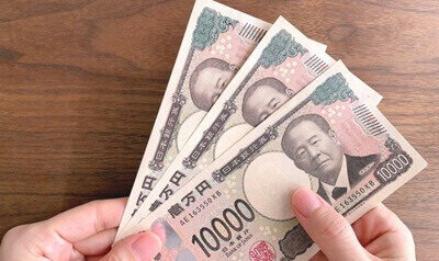 3万円